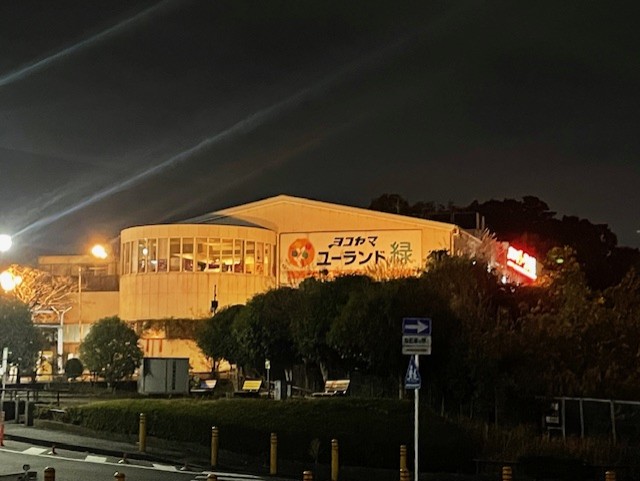 ゆーランド緑 外観