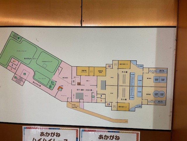 館内MAP
