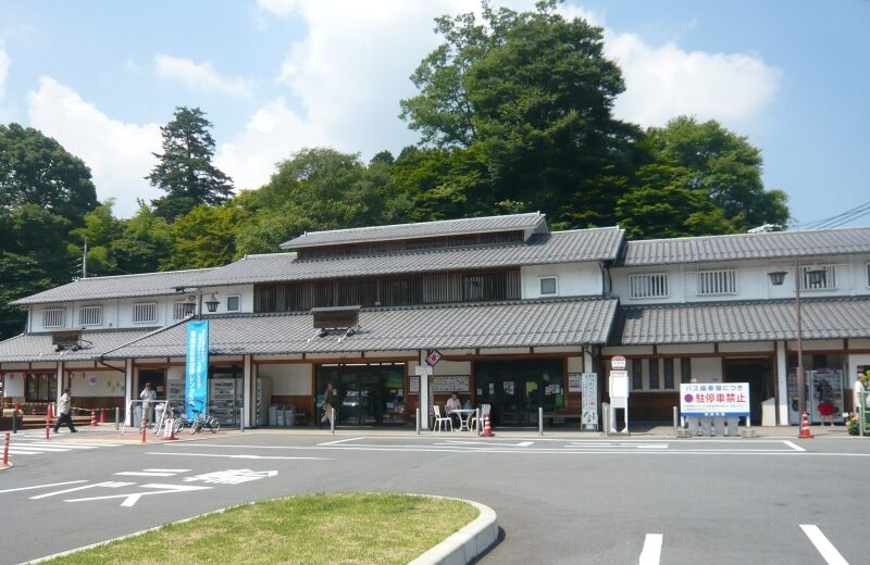 道の駅宇陀路大宇陀