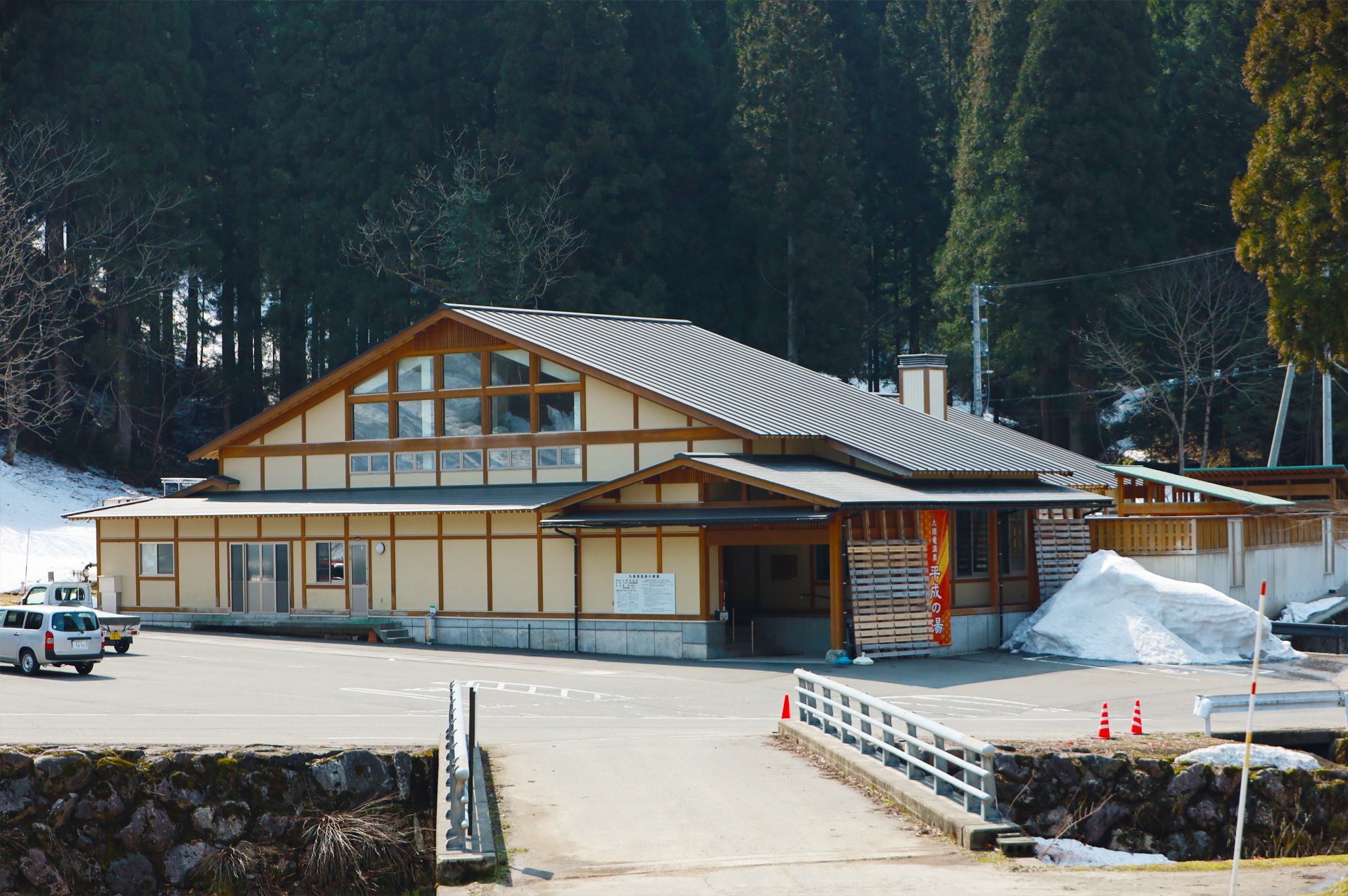 平成の湯　外観