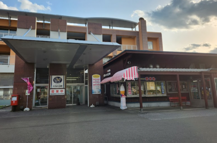 ハタハタ館　外観