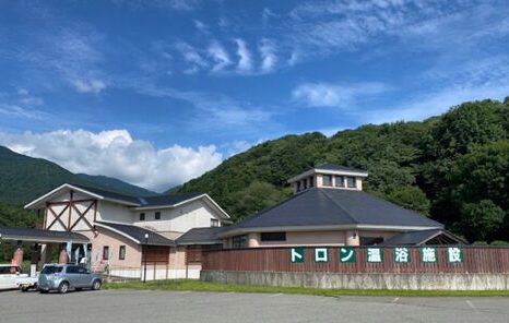 うらら館　外観