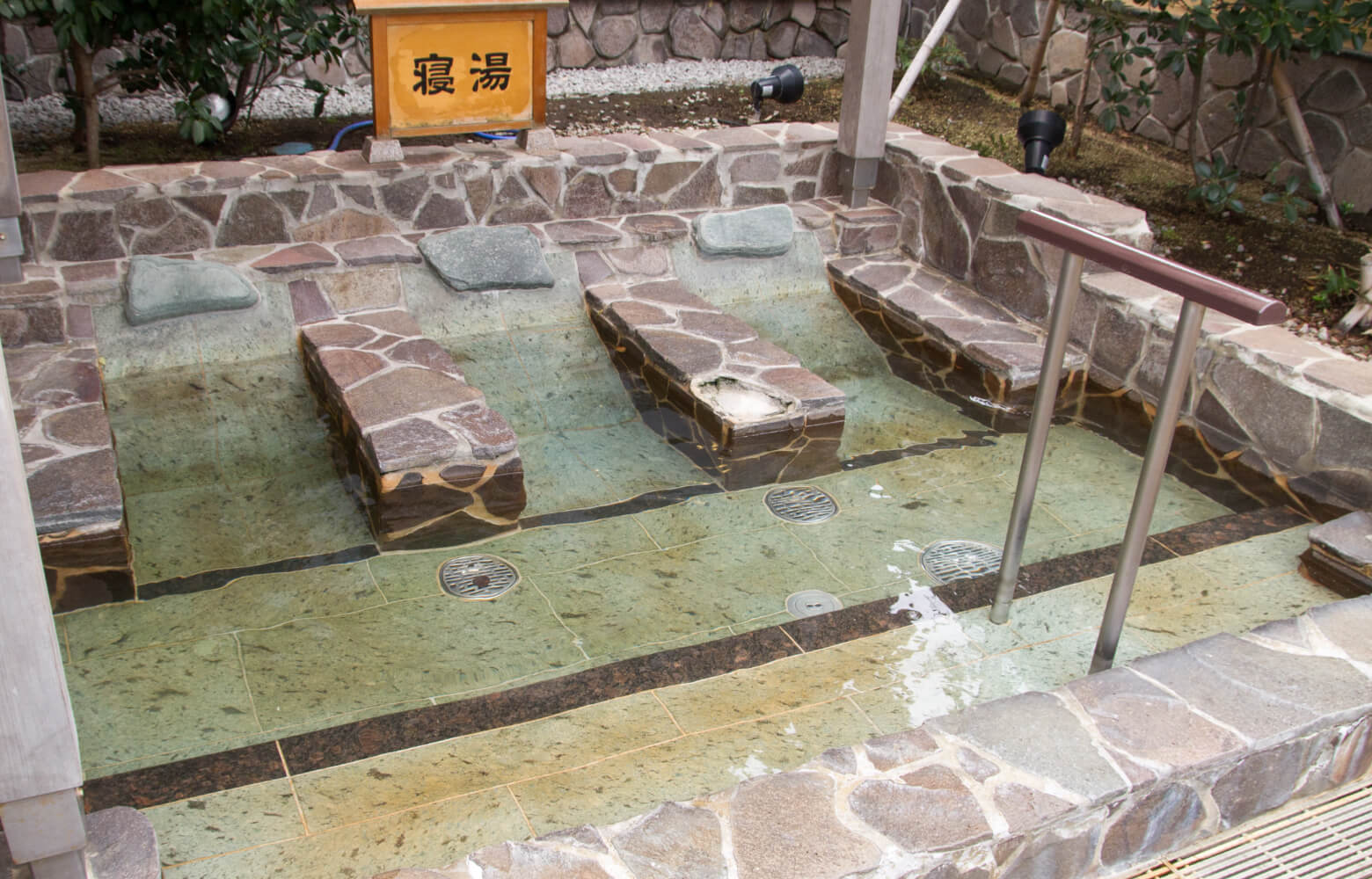 露天寝湯