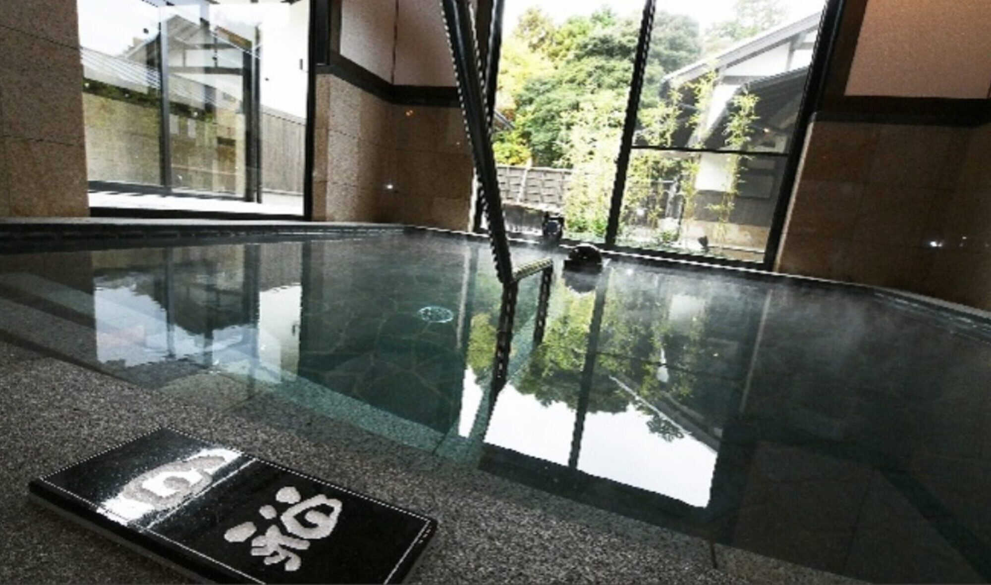 白湯
