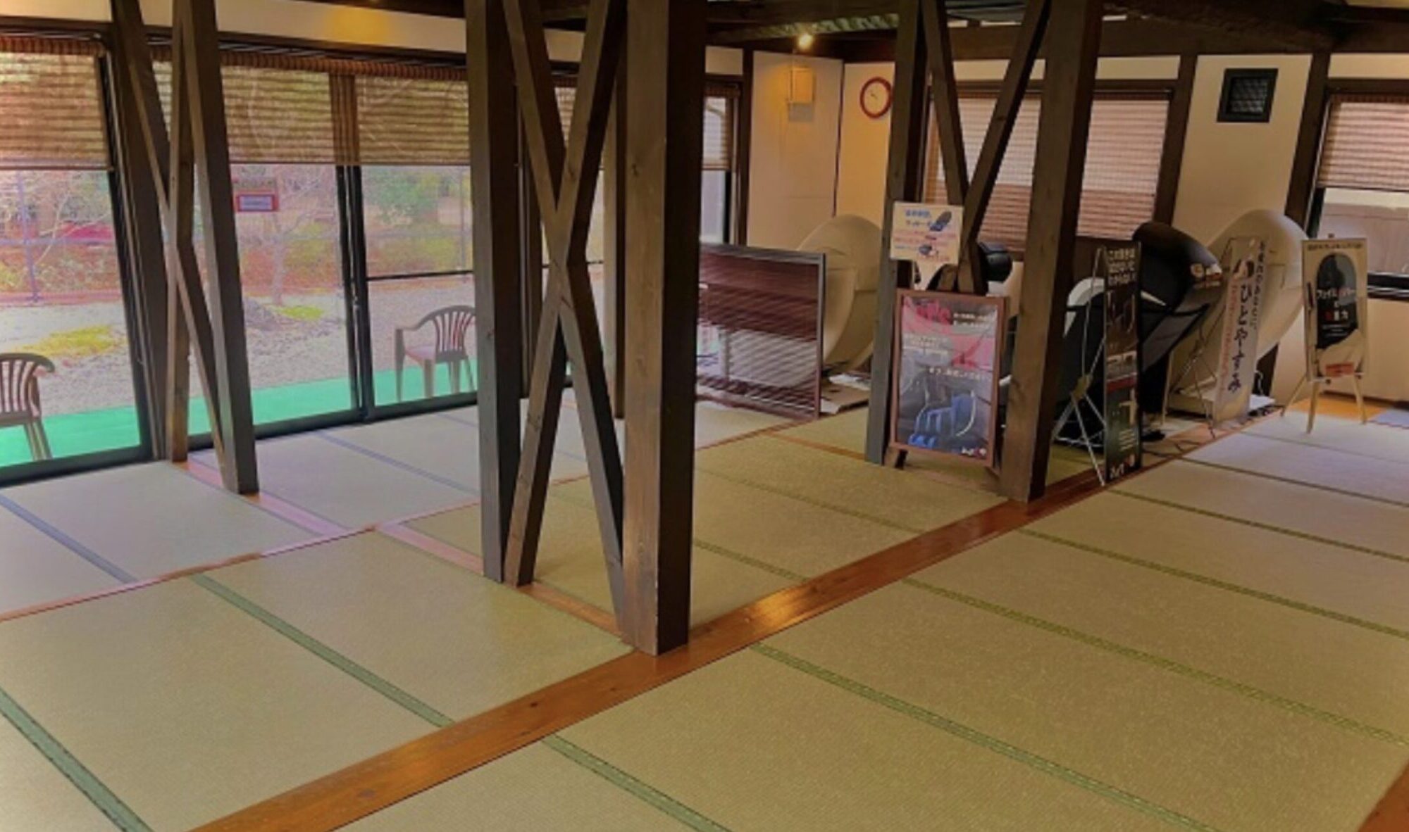 休憩所