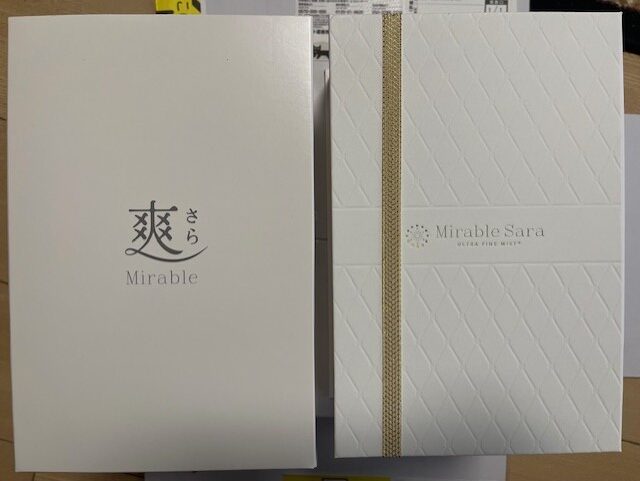 ミラブル爽　箱