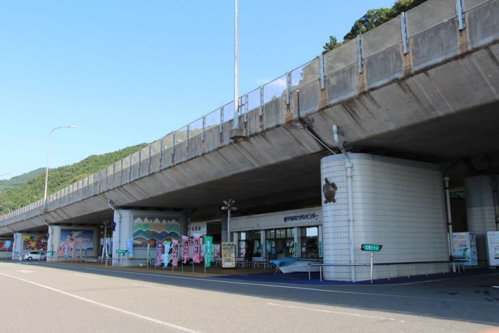 親不知ピアパーク　外観
