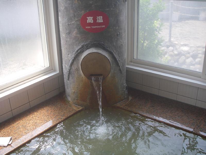 内湯2