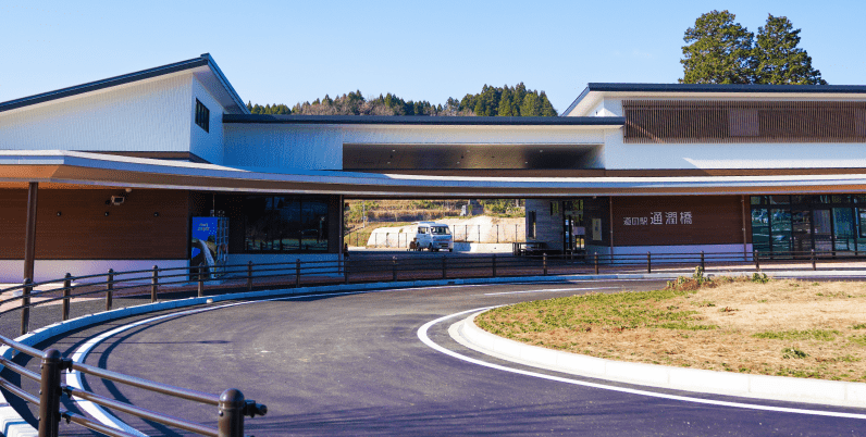 道の駅　通潤橋　外観