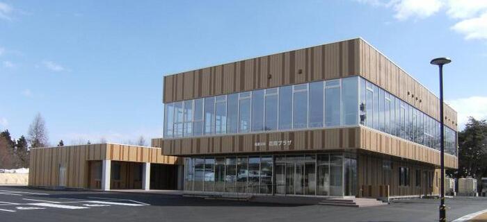 花岡プラザ 外観