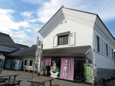 道の駅さかい　外観