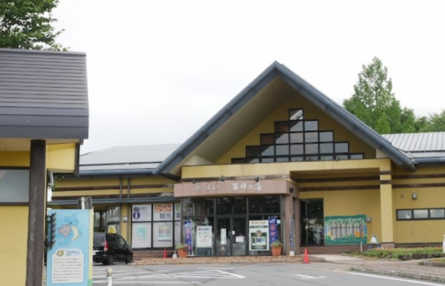 やくらい薬師の湯　外観