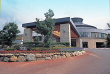 湯っ蔵んど　外観