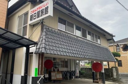 朝日屋量感　外観