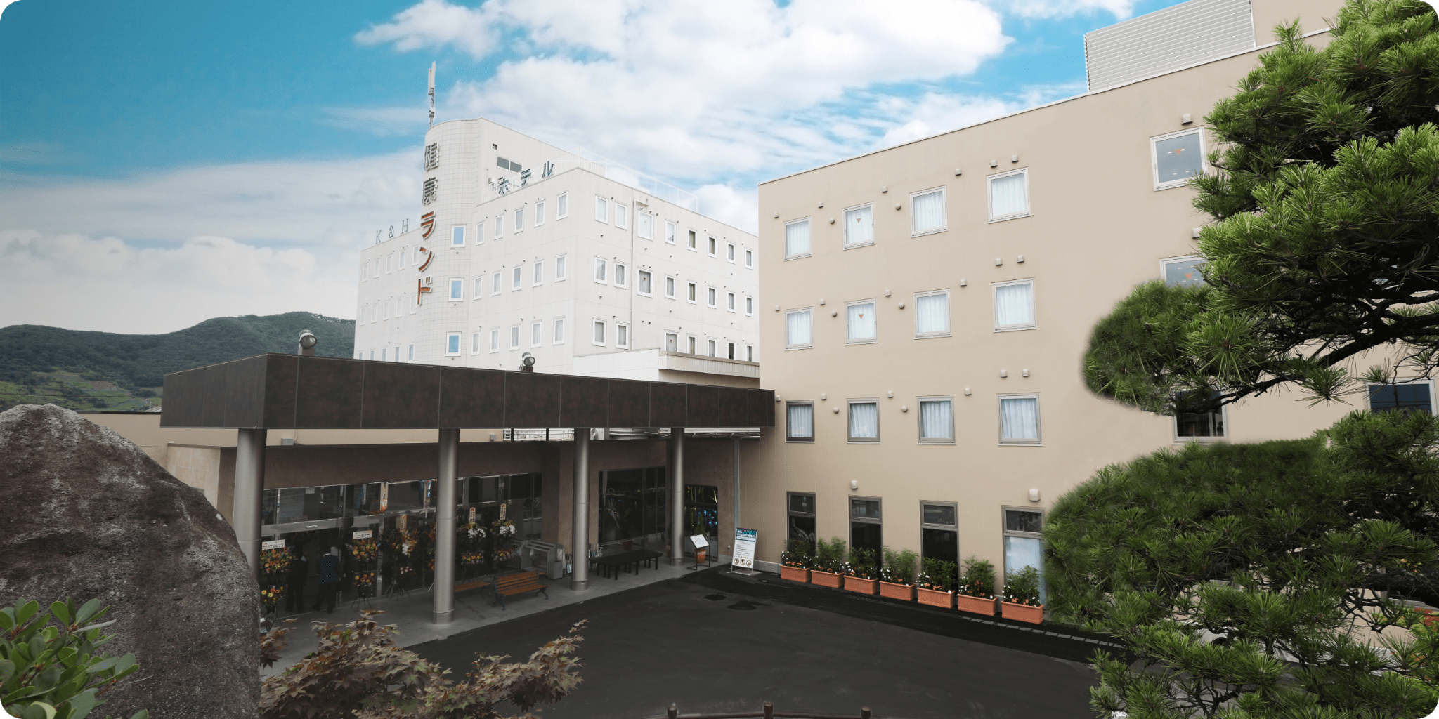 石和健康ランド　外観