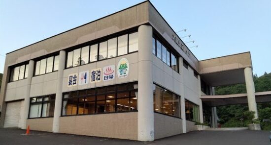 やたて峠　外観