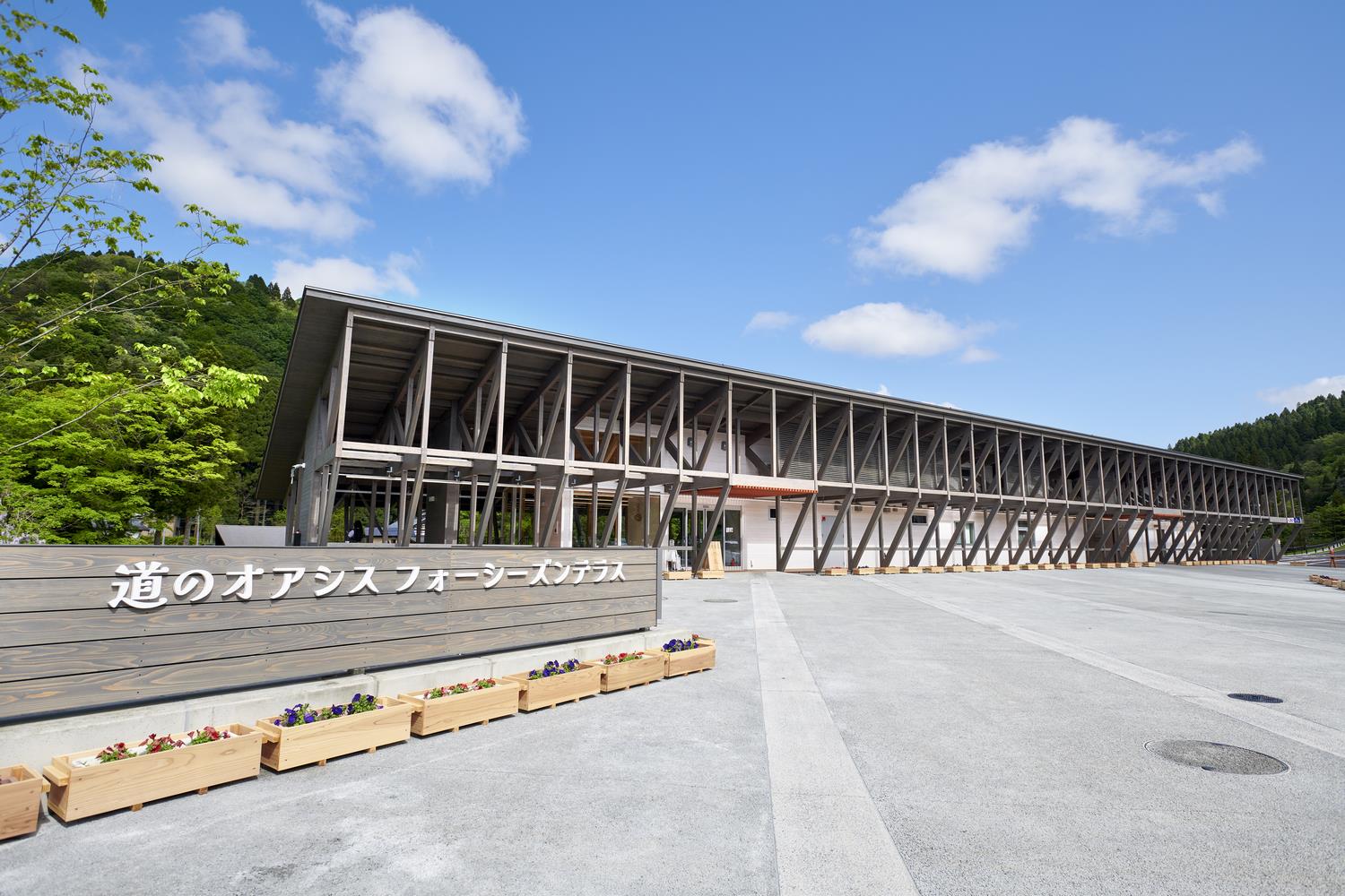 フォーシーズンテラス　外観