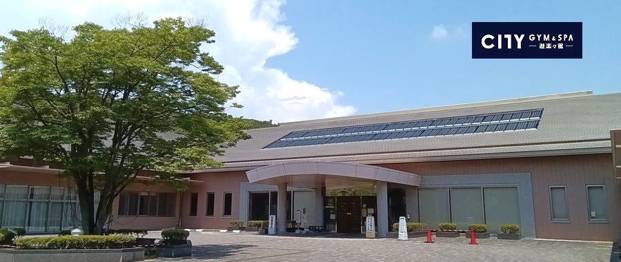 遊楽々館　外観