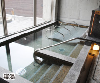 寝湯