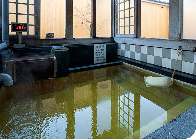 薬湯