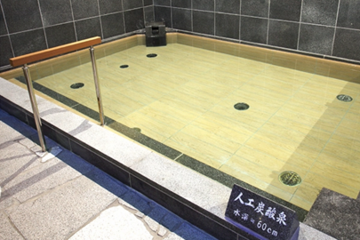 炭酸泉